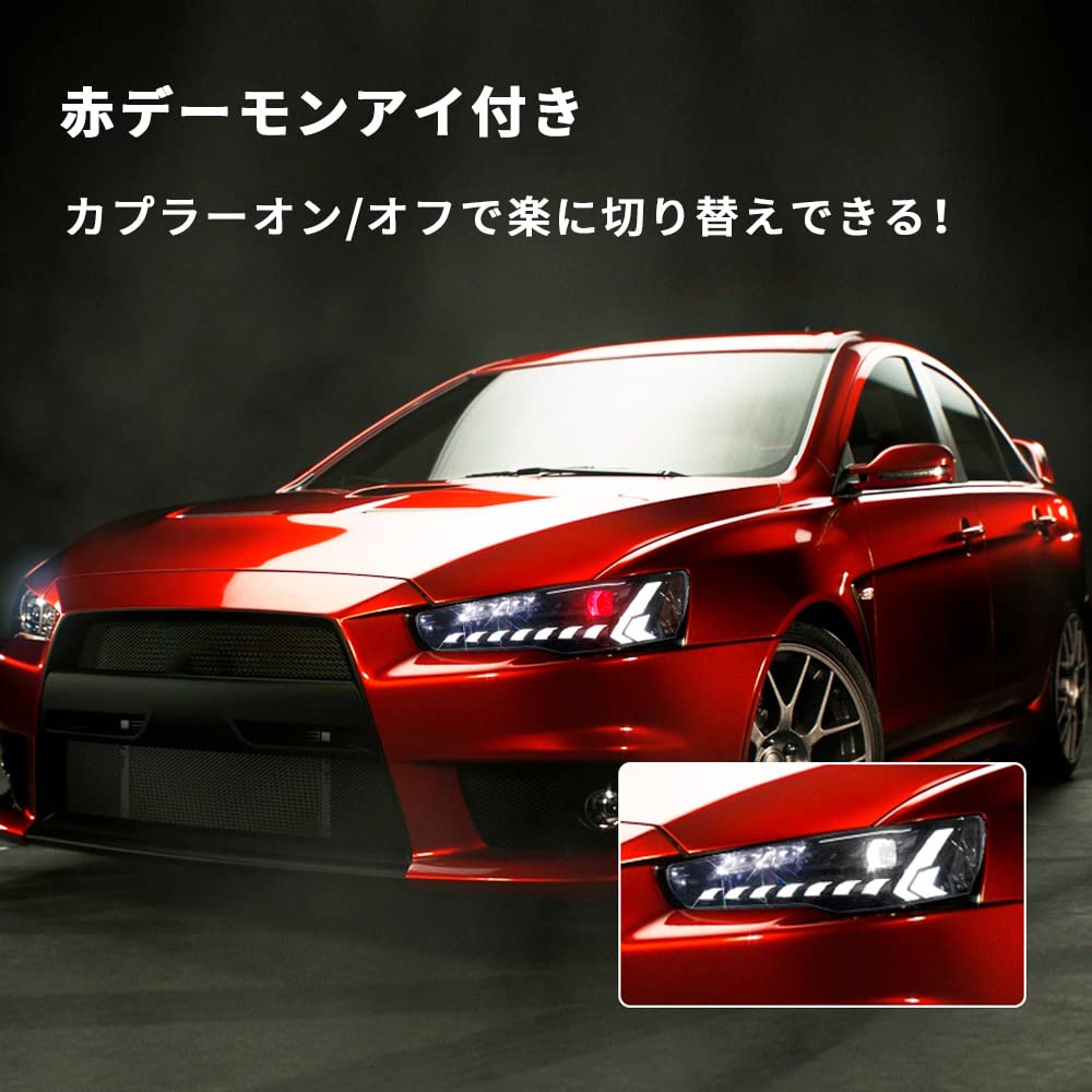 Sale 56 Off Ll Mt Dwa Cr10 シーケンシャル点灯 クリアーレンズ Lancer Evolution ランサーエボリューションx Cz4a系 H26 07 H27 08 14 07 15 08 三菱 Mitsubishi Ledドアミラーウインカー カスタム パーツ 車 ウィンカー 流れる サイドミラー ライト 車用品 Fucoa Cl