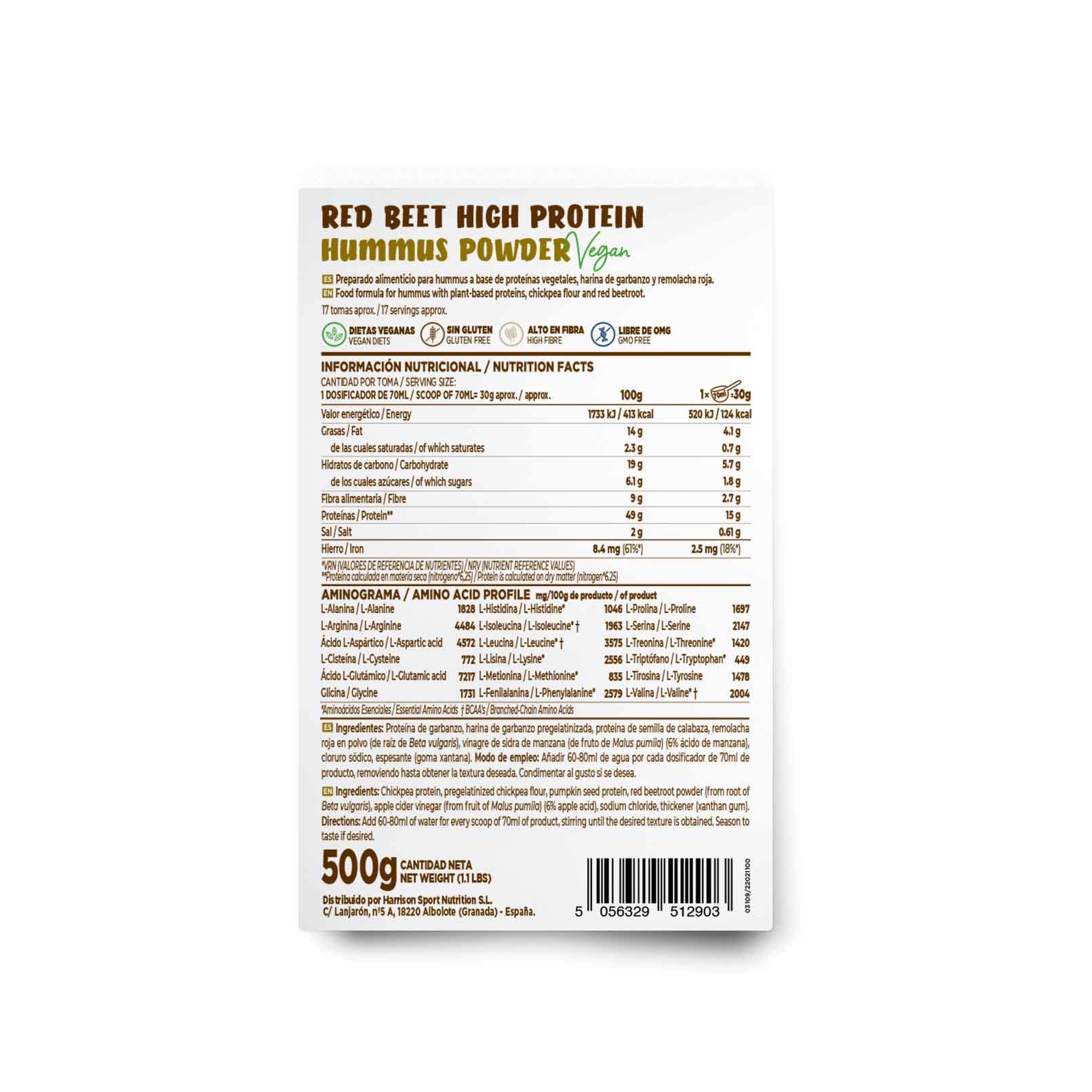 Hummus en Polvo de HSN | Hummus de Garbanzo y Remolacha Roja 500 g = 17 Tomas por Envase de Hummus Proteico (ALTO en proteínas) | No necesita Refrigeración | No-GMO, Vegano, Sin Gluten