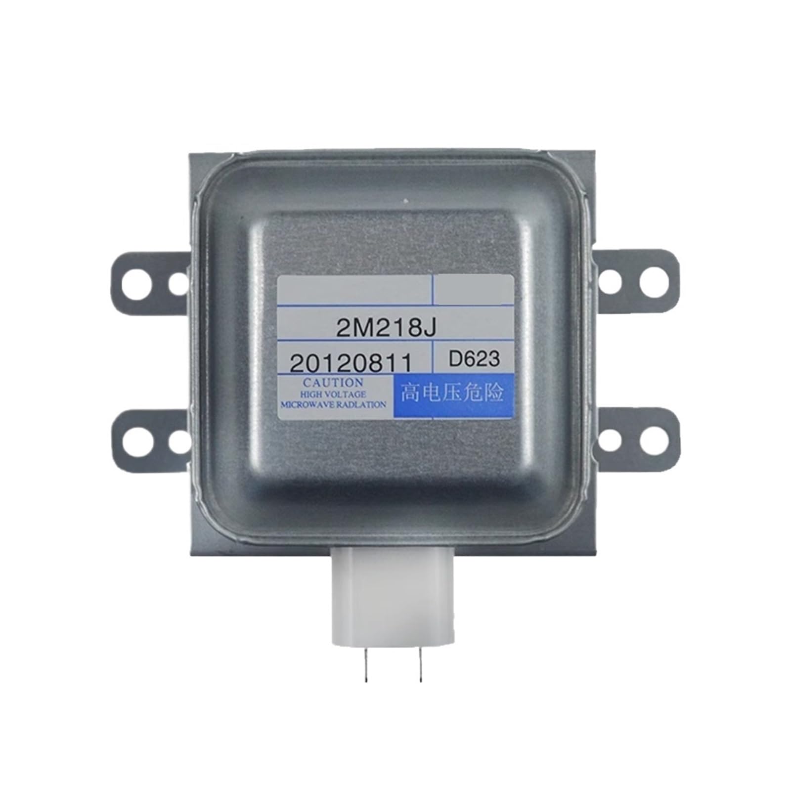 VKvmNYlxx 2M218J Magnetron Long Foot for Microwave Oven