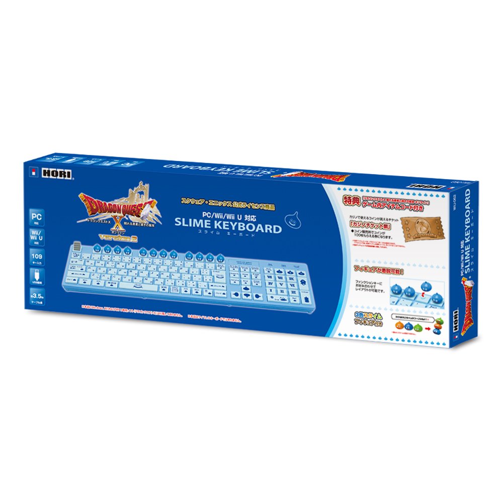 Amazon | 【PC/Wii/Wii U対応】ドラゴンクエストX スライムキーボード (特典:アイテムコード 同梱) | 周辺機器・アクセサリ