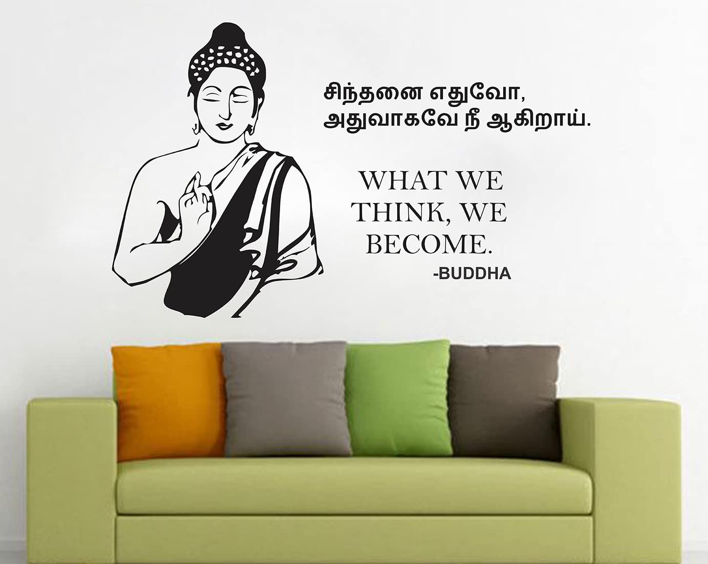 Tuffuk Tamil Budha Quotes Black Large |Self Adhesive | Wall Stickers | PVC Vinyl | Non-Reusable | Pack of 1 |(100 cm x 60 cm) FI3638 (B0BRWFX6P8) Amazon Price History, Amazon Price Tracker