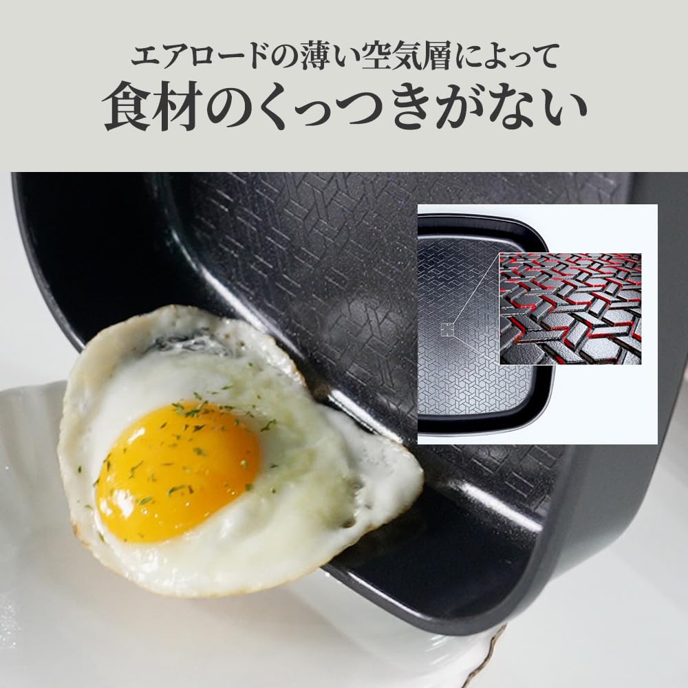Amazon.co.jp: boohgle ボオグル フライパン・鍋 セット IH&ガス火対応 