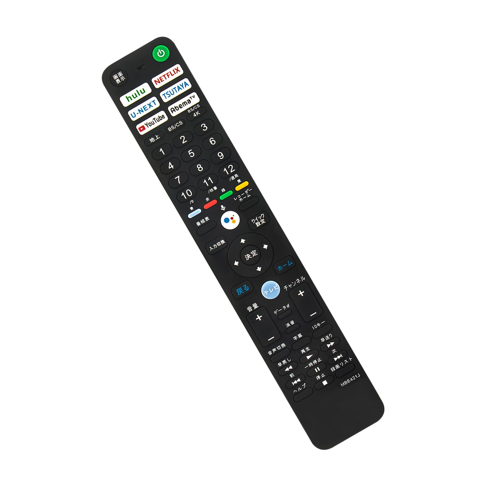 テレビリモコンRMF-TX421J 音声検索対応 fit for ソニー SONY BRAVIA ブラビア テレビ 互換のリモコン KJ-49X8000H KJ-43X8000H KJ-49X9500H KJ-55A8H KJ-65A8H KJ-65X8550H など