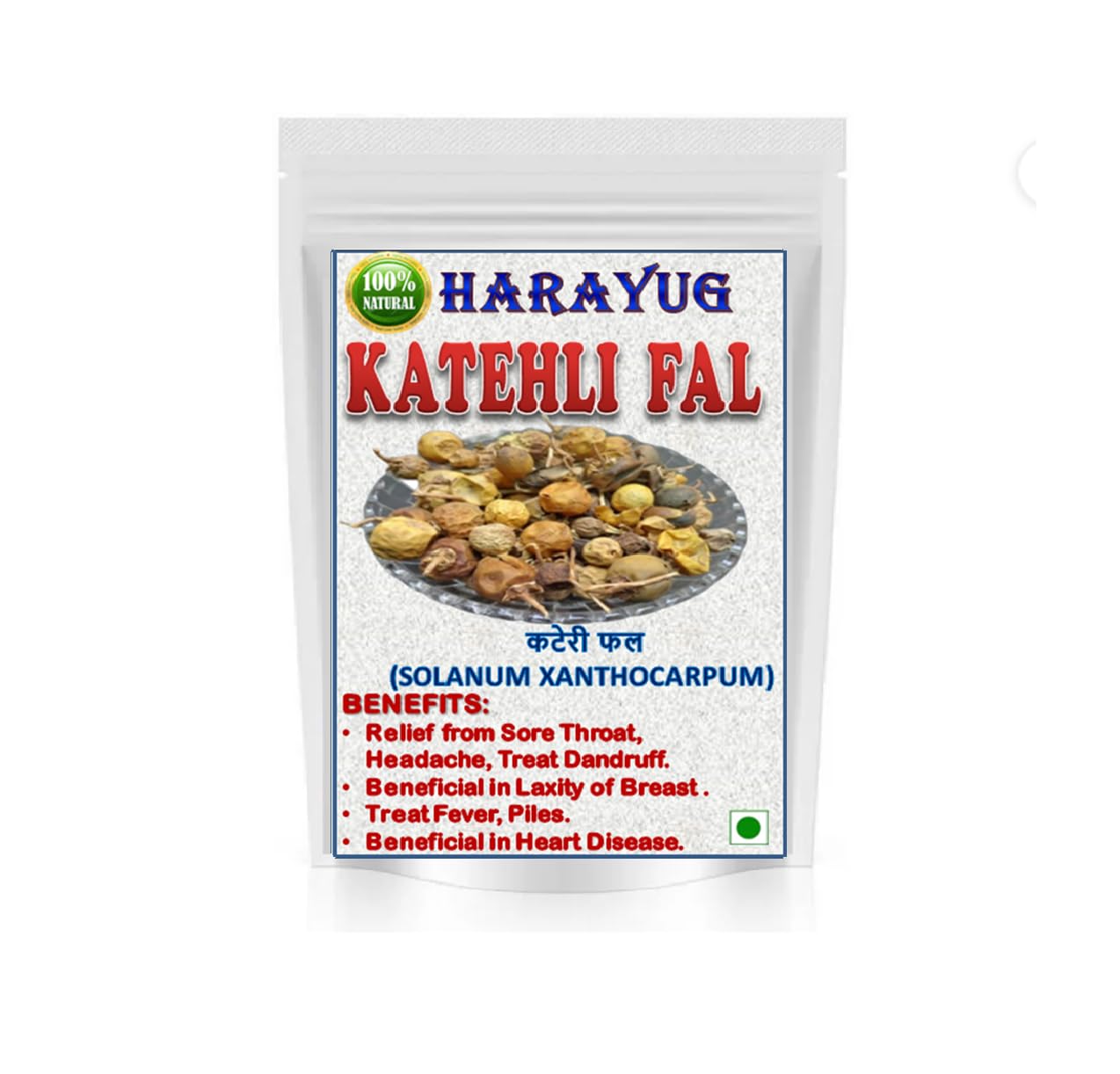 See full amazon price history chart for HARAYUG KATERI FRUIT - KATEHLI FAL - SOLANUM XANTHOCARPUM - BHATKATIYA - KANTAKARI - KATEHRI PHAL 100 GM HARAYUG KATERI FRUIT - KATEHLI FAL - SOLANUM XANTHOCARPUM - BHATKATIYA - KANTAKARI - KATEHRI PHAL 100 GM (B09W2WN3T2) Amazon Price History, Amazon Price Tracker