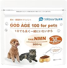 NMN 900 mg God Age 100 For Pets (1 Bag 1 Bag 30 g) 30 Day Supply (If Less Than 11.0 lbs (5 kg), Dogs, Cat Supplements, Sprinkle Supplement, Powder, Aging Care, Additive-Free