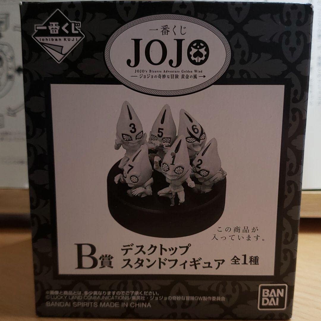 Amazon.co.jp: ジョジョ 一番くじ B賞 デスクトップスタンドフィギュア 