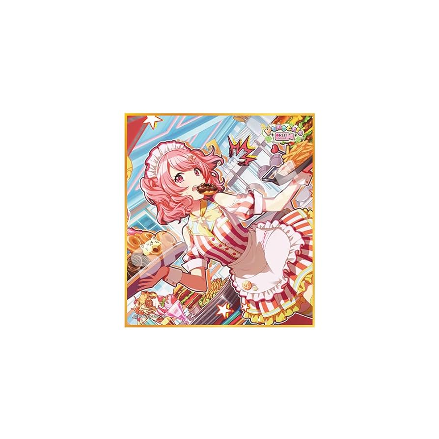 SEGA - プロセカ 色紙 Amazon.co.jp: 『プロジェクトセカイ カラフルステージ！ feat