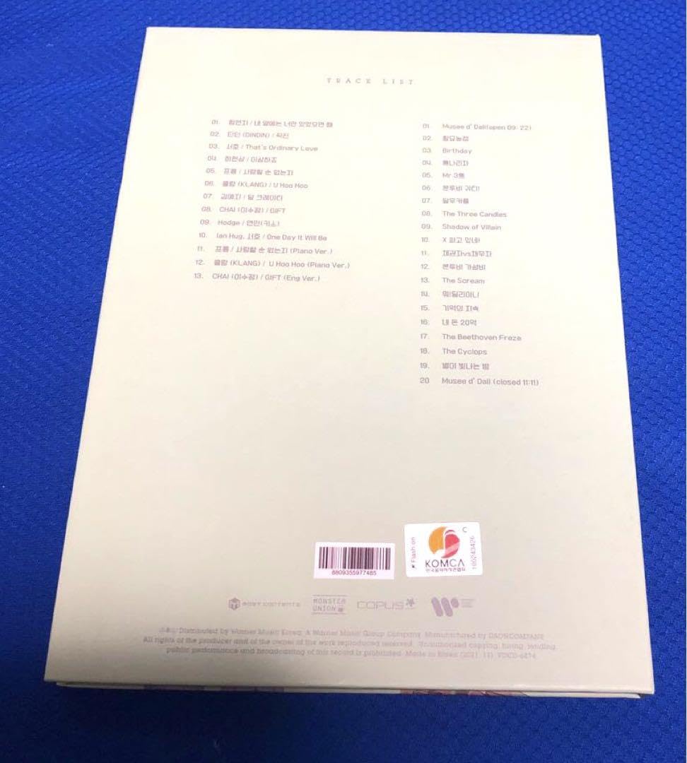 Amazon.co.jp: 韓国ドラマOST ダリとカムジャタン サントラ