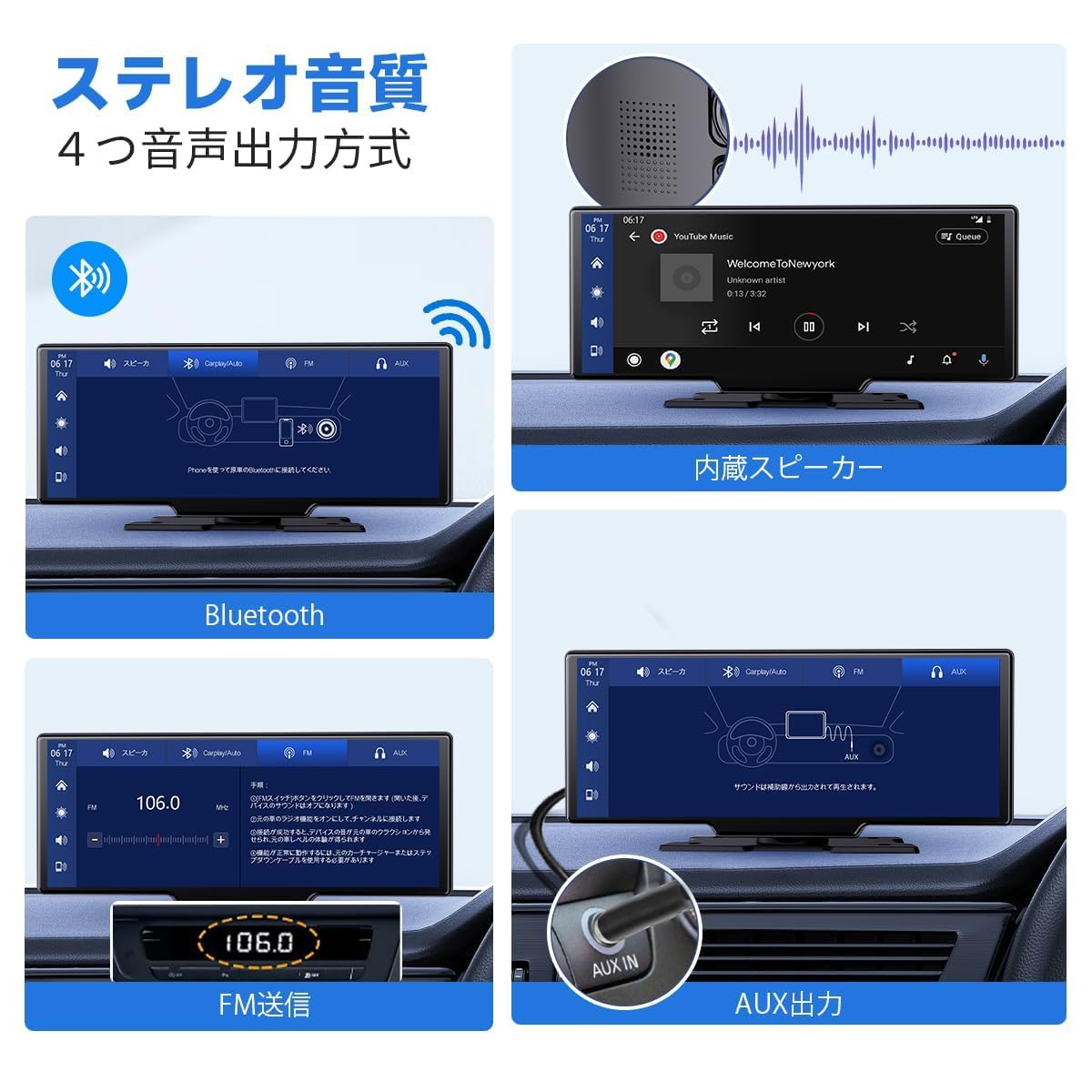 ディスプレイオーディオ⭐️4Kフロントカメラ 1080Pリアカメラ付 10インチ Amazon.co.jp: ディスプレイオーディオ 4Kフロントカメラと1080Pリア