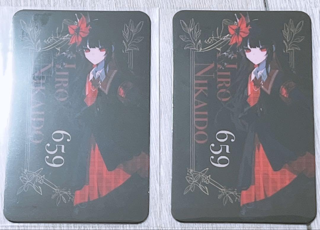 魔法少女ノ魔女裁判 MENU コラボカフェ 二階堂ヒロ 予約限定 特典 トレカ Amazon.co.jp: 魔法少女ノ魔女裁判 コラボカフェ 二階堂ヒロ