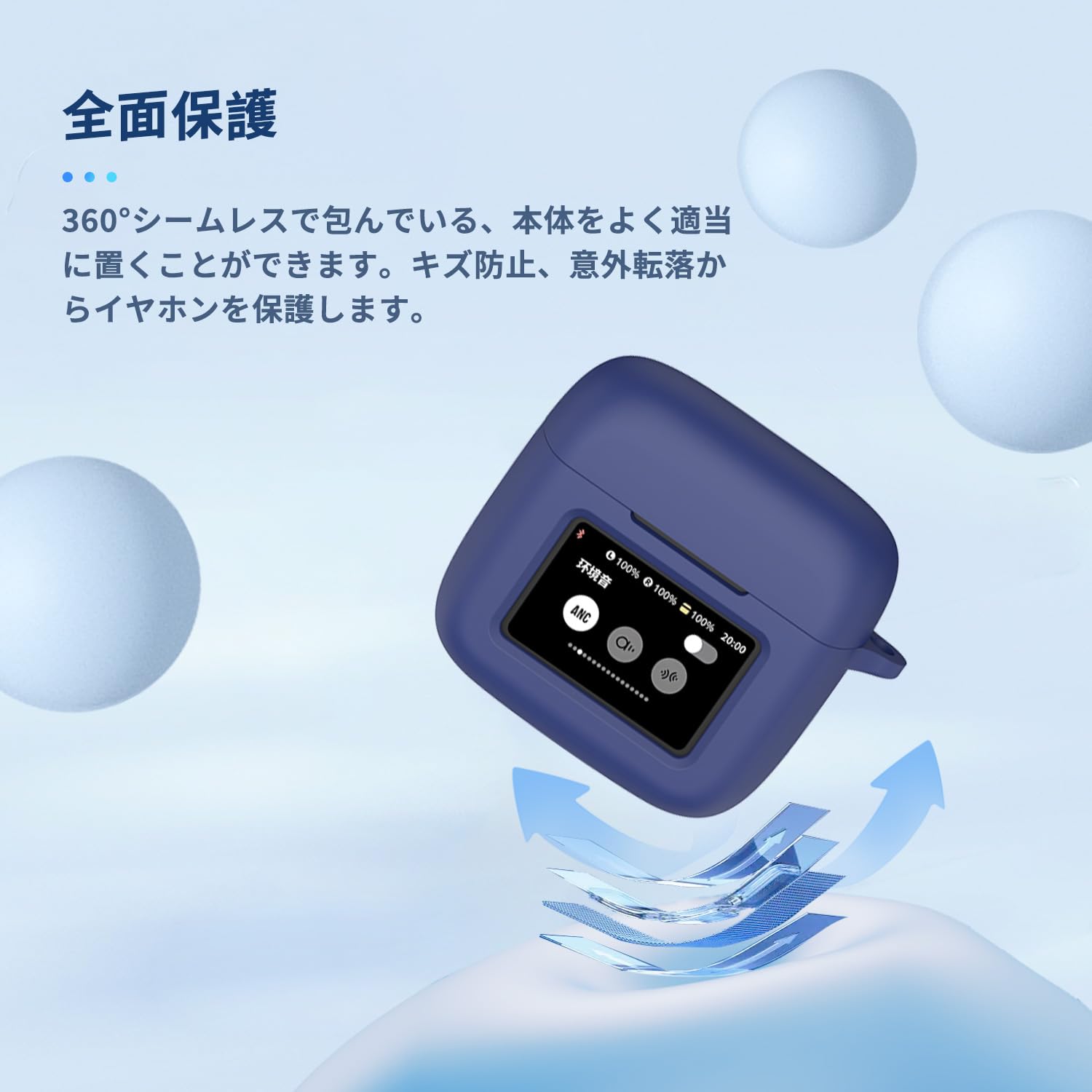 Amazon | For JBL TOUR PRO 3 用 ケース カバー + 2枚フィルム