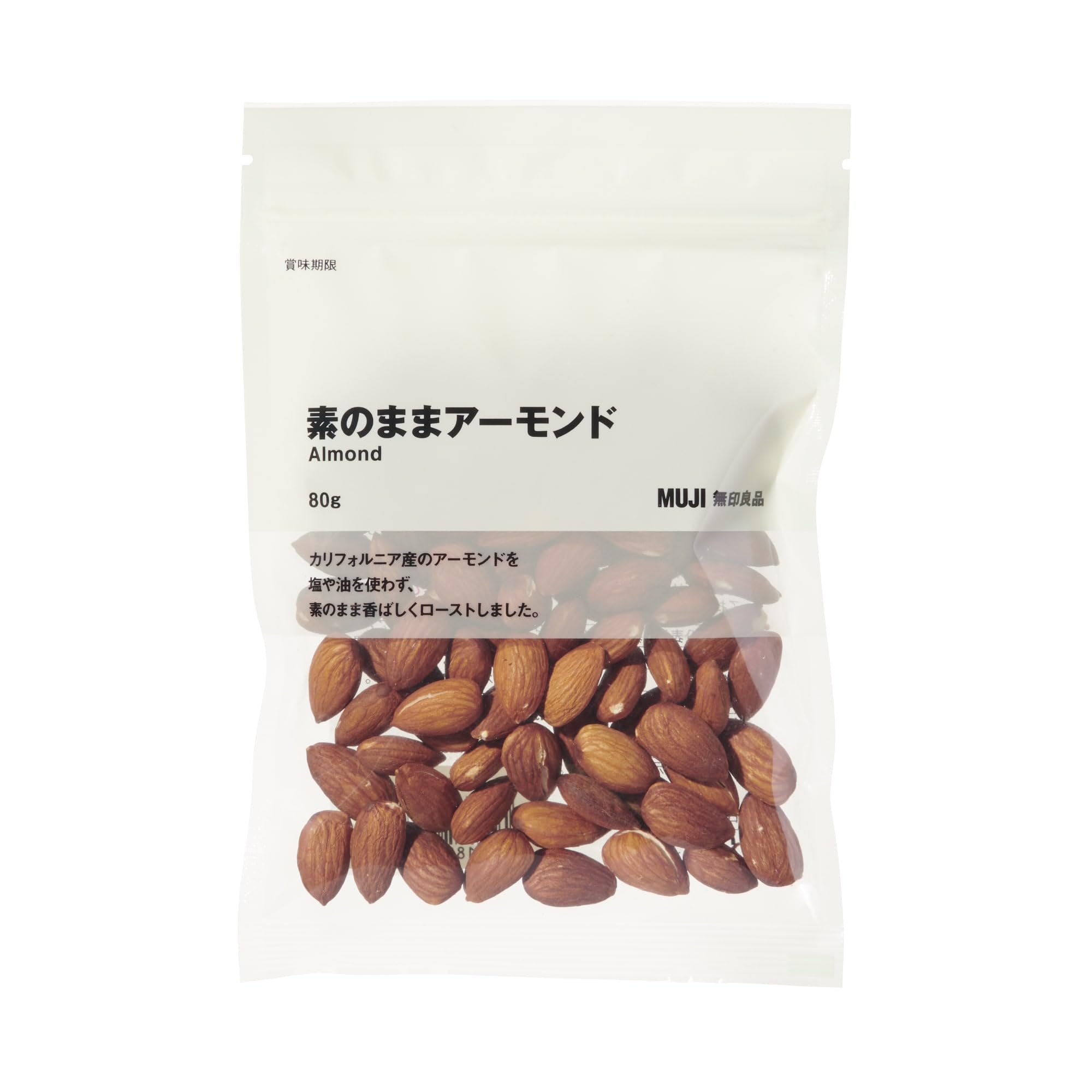 アーモンド様 Amazon.co.jp: 無印良品 素のままアーモンド 80g UFC73A4S : 食品