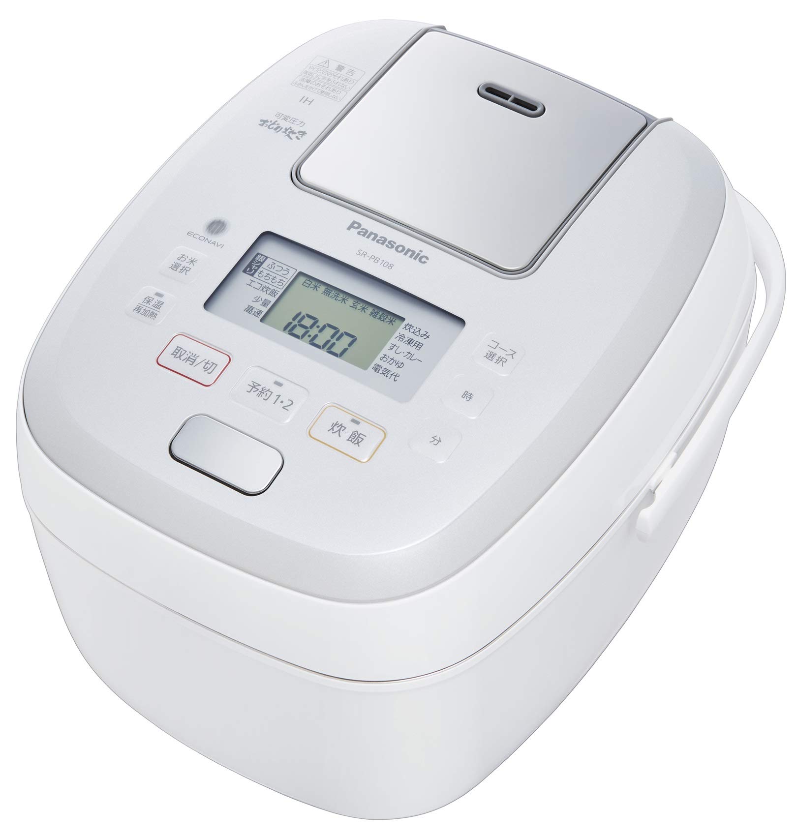 Amazon.co.jp: パナソニック 炊飯器 5.5合 圧力IH式 おどり炊き  