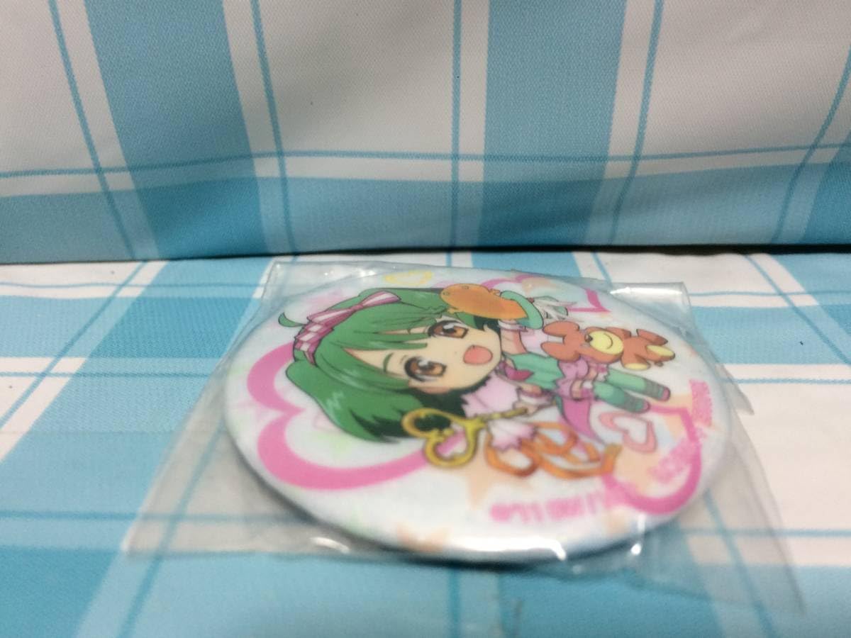 Amazon.co.jp: マクロスF あそーと ガシャポンくじ C賞 ランカ