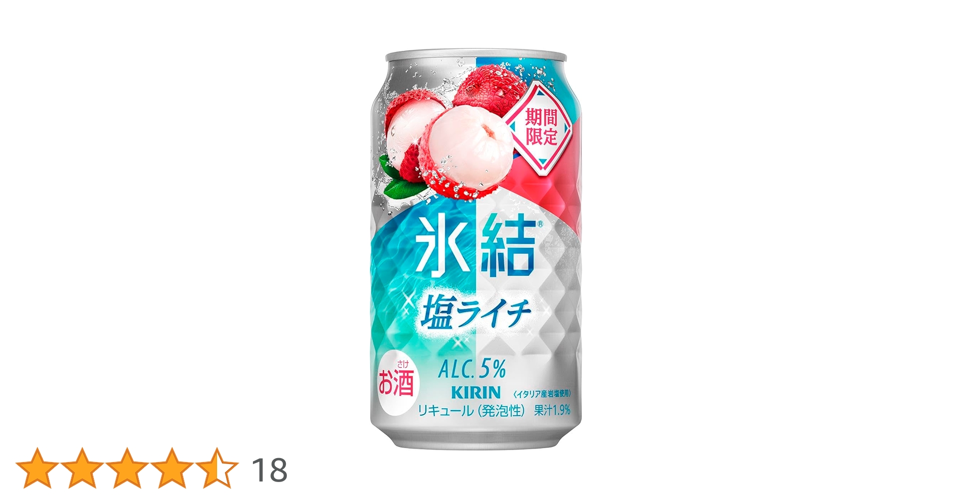 Amazon.co.jp: Iced Chuhai 11.8 fl oz (350 ml) x 24 Bottles