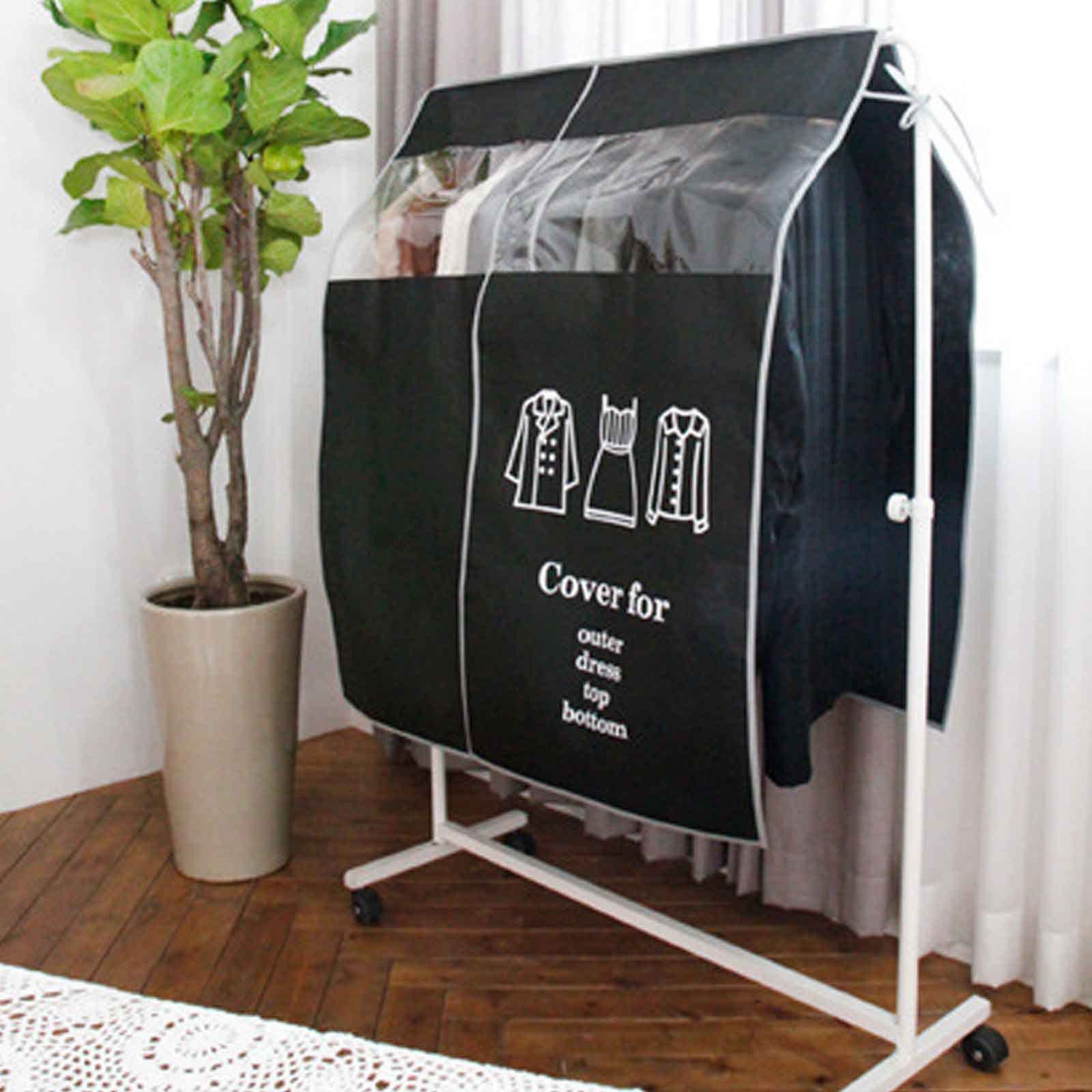 Fundas para rieles para ropa, cubierta para perchas, polvo de 3 pies/4 pies, funa no tejida, fundas para trajes, cubierta impermeable contra el polvo, lavable (color: gris, tamaño: 90X110CM)