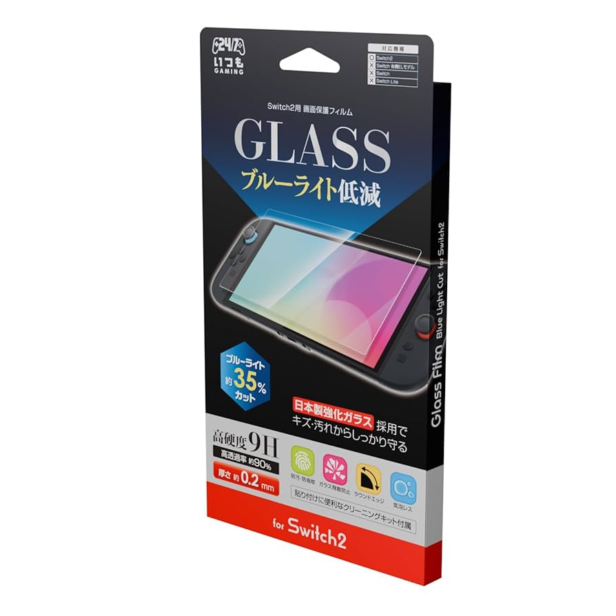 Amazon.co.jp: 【日本メーカー スリースト】Switch2対応 画面