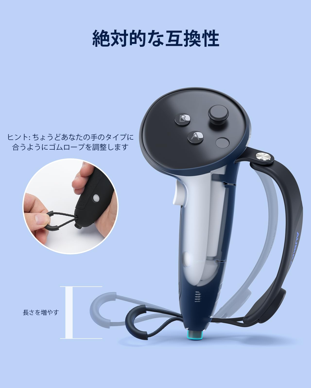 Amazon.co.jp: Aubika コントローラーグリップカバー 対応Meta Quest 3