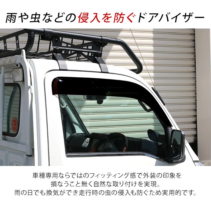 ハイゼット　　サンバー　フロント　バックドア 楽天市場】MBFPBS500【MB】フロントプロテクトバー ハイゼットトラック