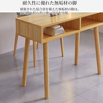 Amazon.co.jp: YQW【2025新登場】ネイルテーブル 、80/100cm