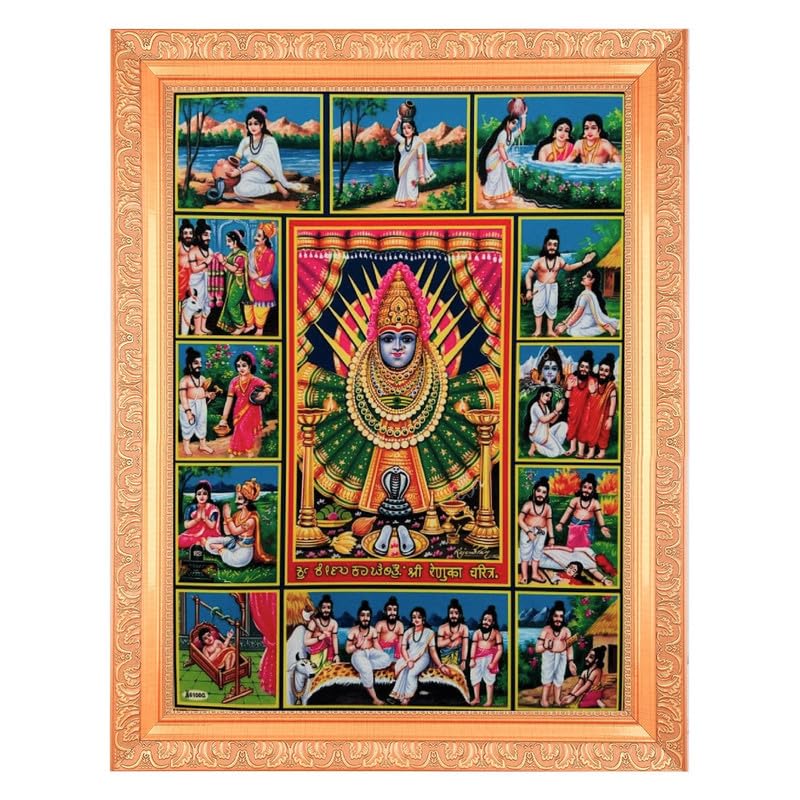 Peinture Renuka Yellamma Devi tableau hindou cadre dore brillant decoration murale maison 28x35