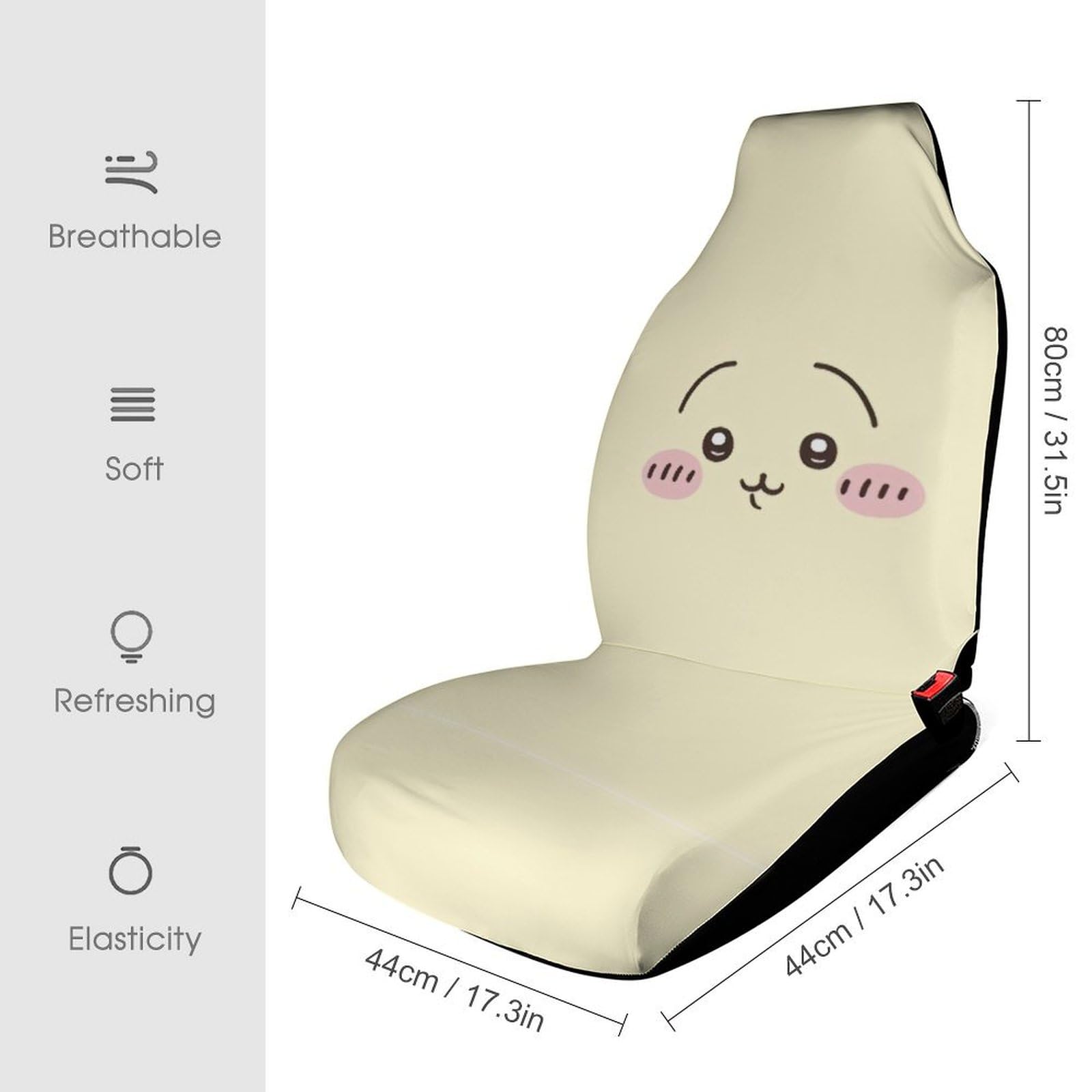 Amazon | ちいかわ(うさぎ) 車用シートカバー カーシートカバー 前席用