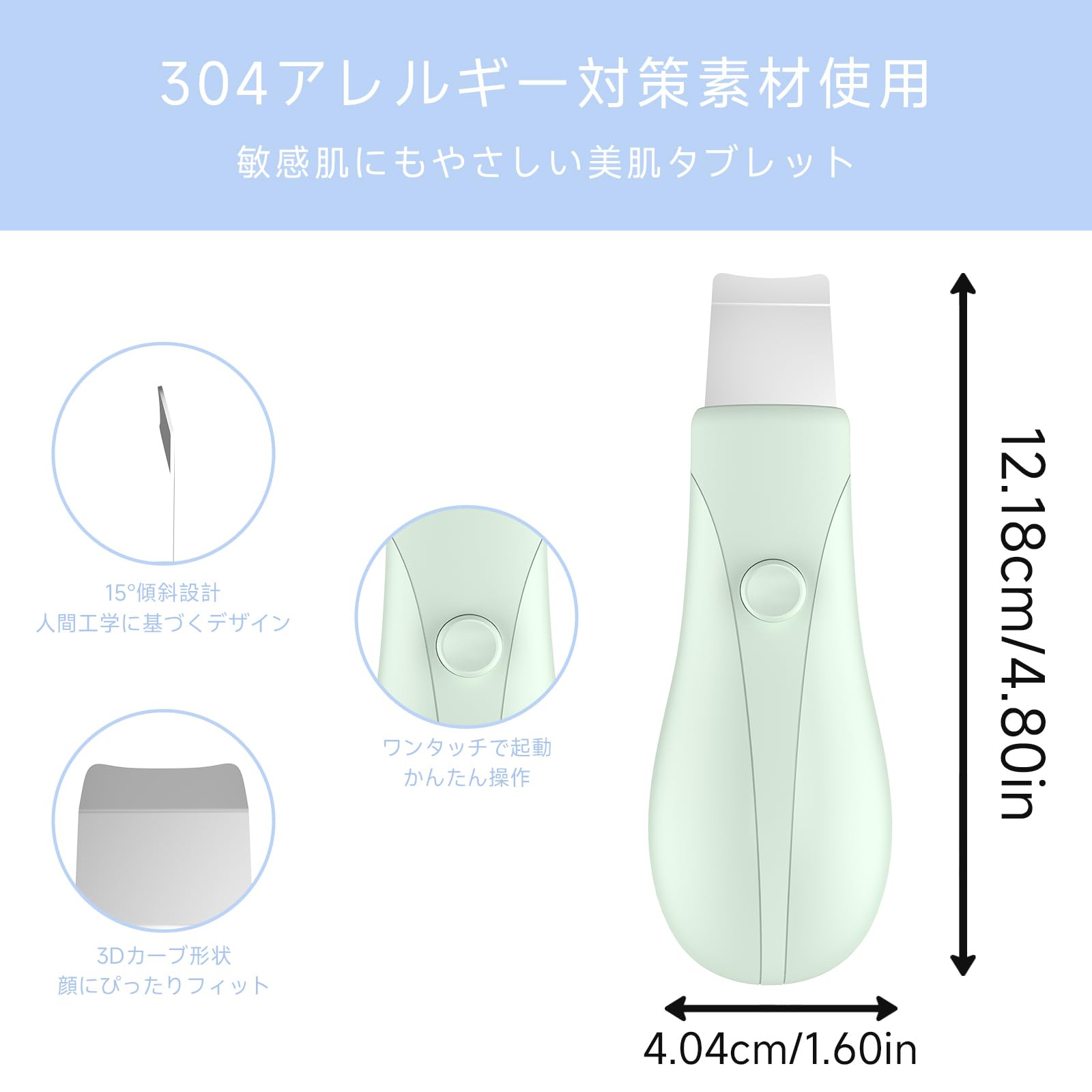 Amazon.co.jp: ウォーターピーリング ピーリング 美顔器 毛穴吸引器