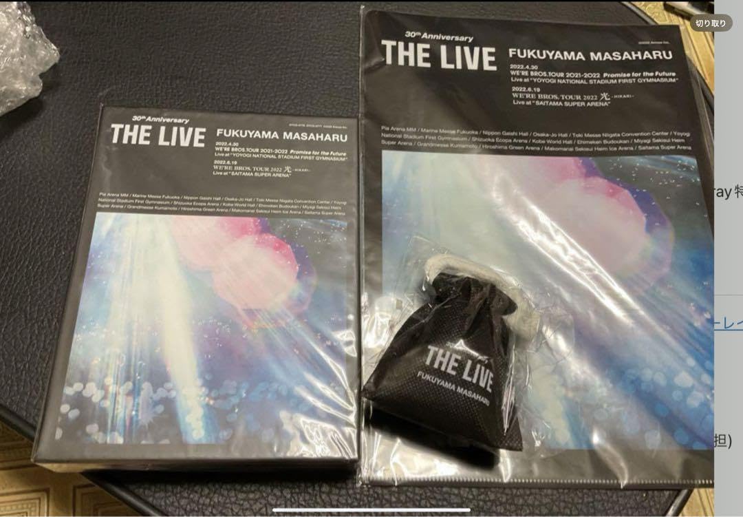 福山雅治　30th Anniversary 「THE LIVE」 初回ブルーレイ 福山雅治 音楽デビュー30周年全国アリーナツアーBlu-ray＆DVD