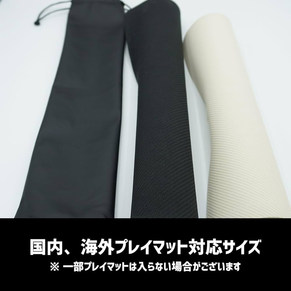 Amazon.co.jp: CRAFT CROWN プレイマット 収納ポーチ (無地