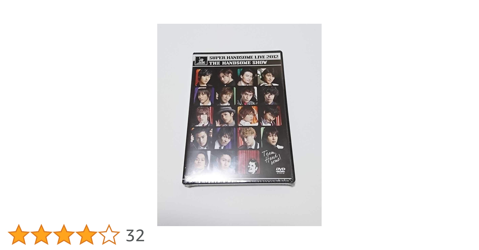 ハンサムライブ　DVD Amazon.co.jp: ハンサムライブ 2012 DVD CD LIVE 佐藤健 三浦春