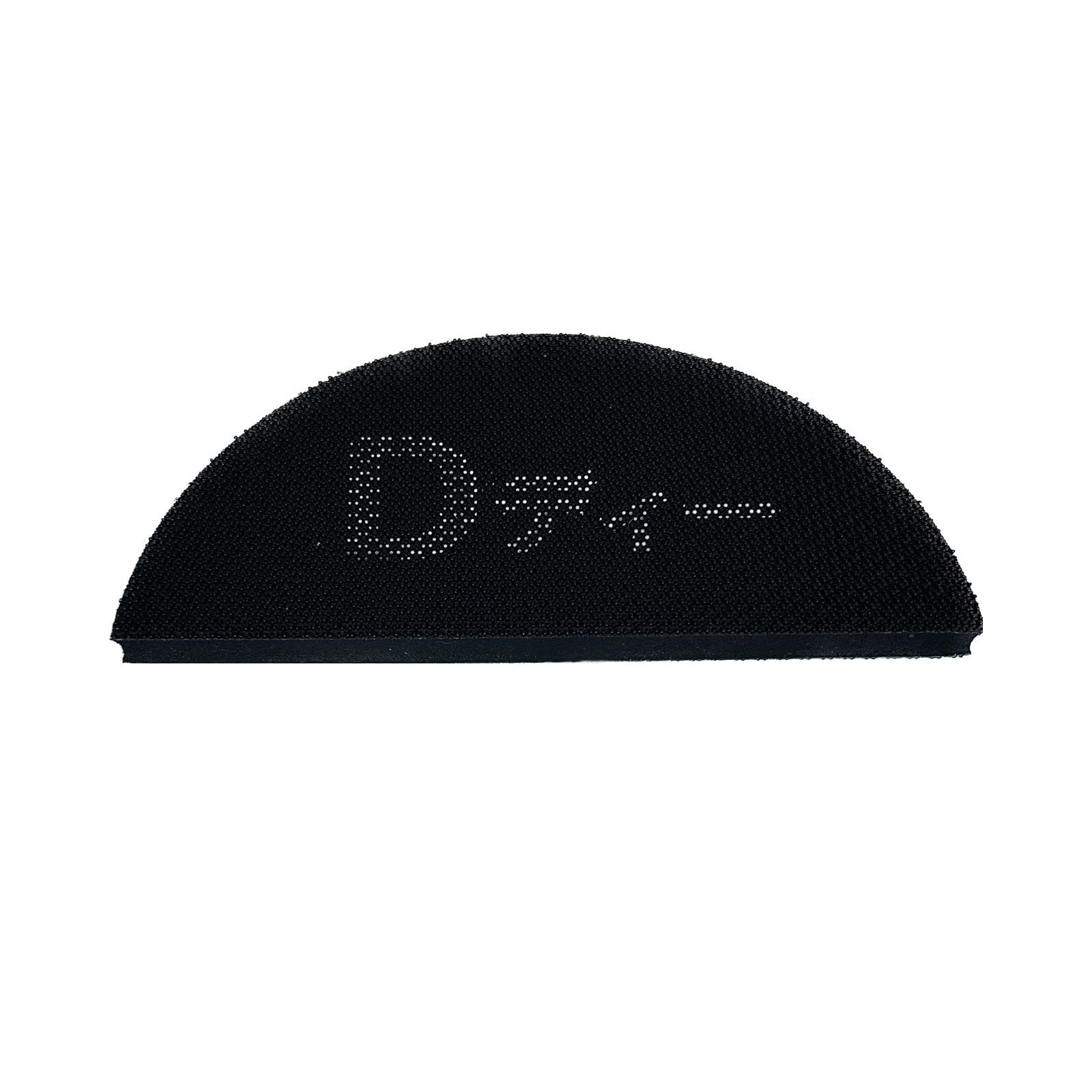 Amazon.co.jp: （株）コバックス スーパーアシレパッド／4枚 9227 D