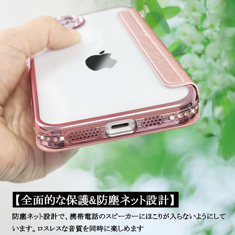 Amazon.co.jp: YUYIB スマホケース 対応 iPhone 15 Pro ケース 手帳型