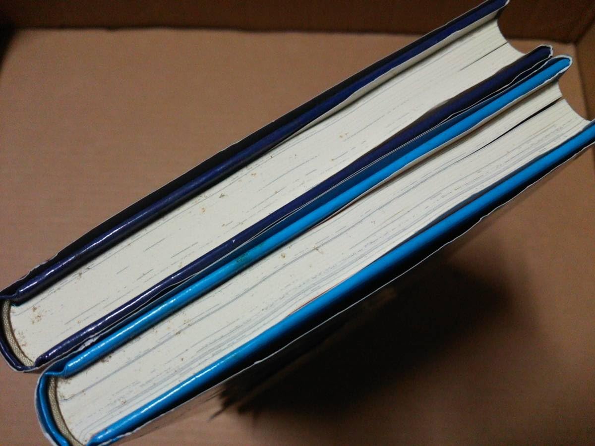 水筒 上巻下巻セット 新里堅進 Amazon.co.jp: [書籍/コミック] 新里堅進/ひめゆり学徒隊戦記