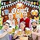 Oktoberfest Banner, 180 x 110 cm Oktoberfest Deko Hintergrund Banner, Extra Bayerische Große Deko Party für Wanddekoration Familientreffen oktoberfest Restaurants Party Verwenden