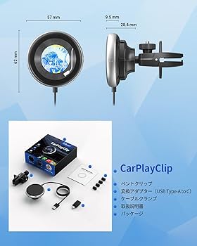 OTTOCAST CarPlayClip ワイヤレスCarPlayアダプター 60509107052bc716a9c202eaf8db42