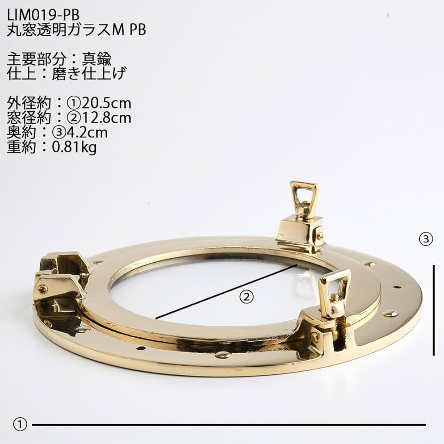 Amazon.co.jp: (丸窓 PORTHOLE 透明ガラスM)(LIM019-PB) 金色 ゴールド