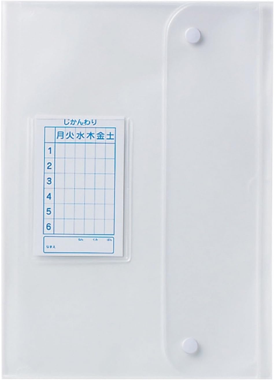 のん　連絡用 Namz Cap Connectors 9-Position Plug NA-350782-1 | eBay