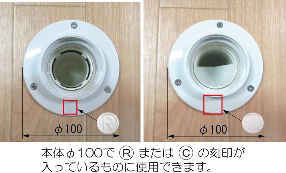 うさこ4点 Amazon | ミヤコ(Miyaco) 排水トラップ用ロックナット Z44KLR-RN