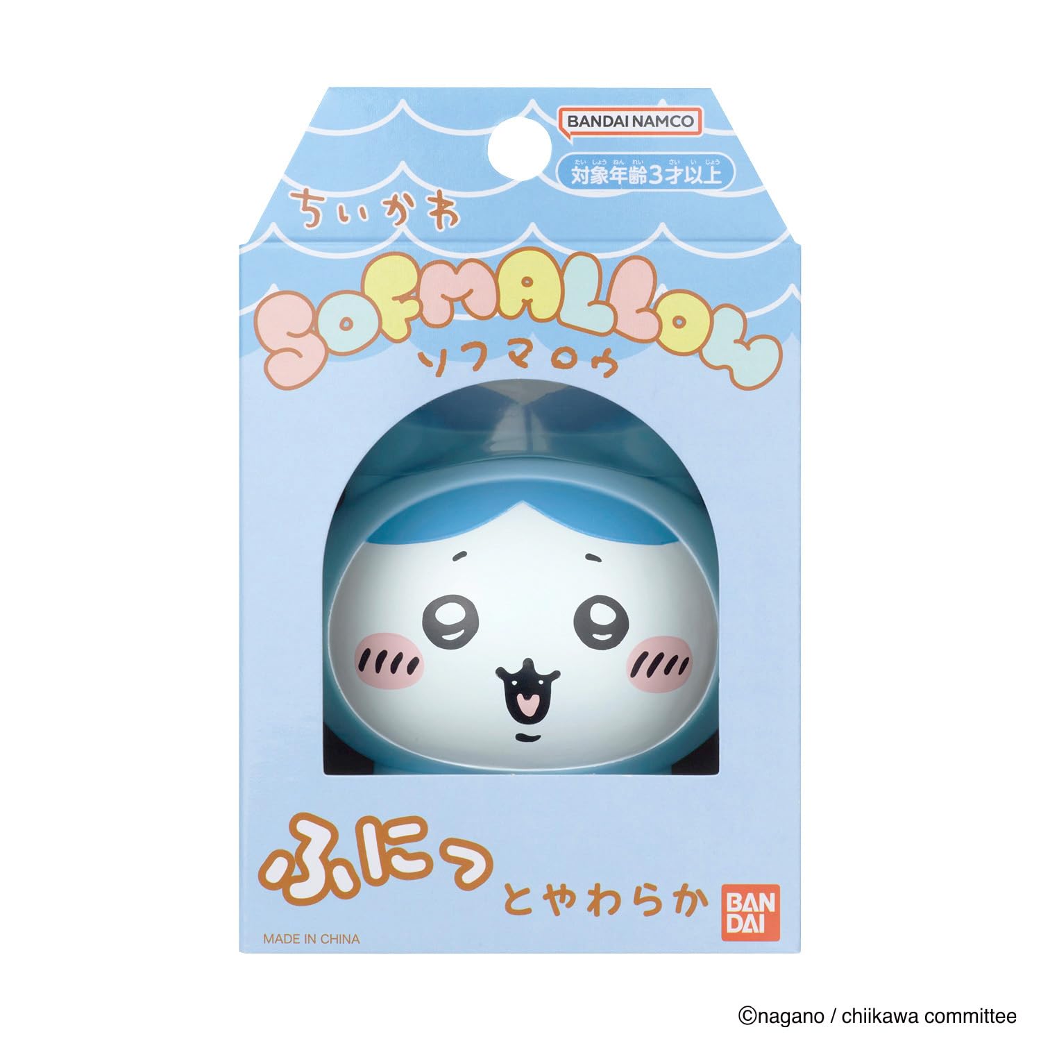 Amazon.co.jp: バンダイ(BANDAI) ちいかわ SOFMALLOW ハチワレ