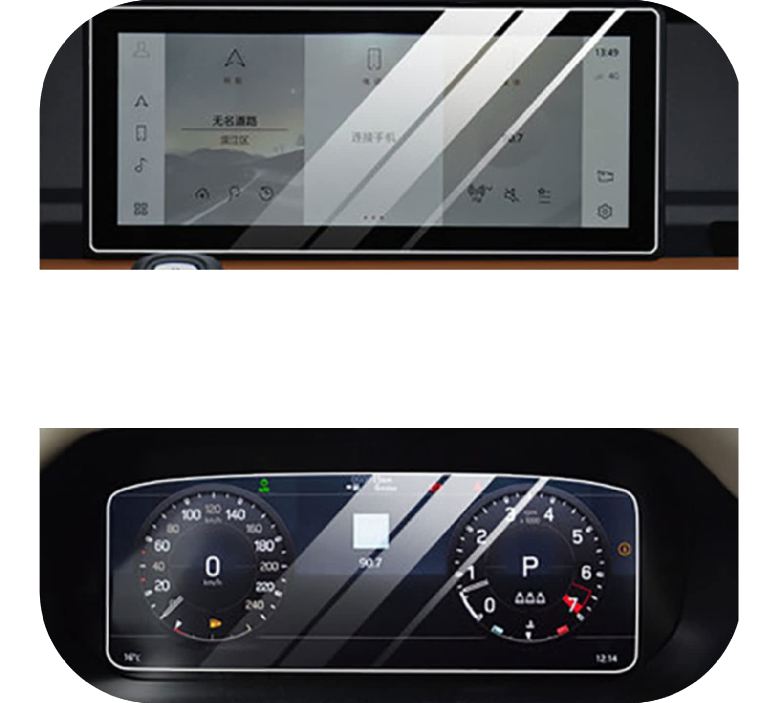 Verre trempé Land Rover Defender 2020-2021 protection GPS et écran