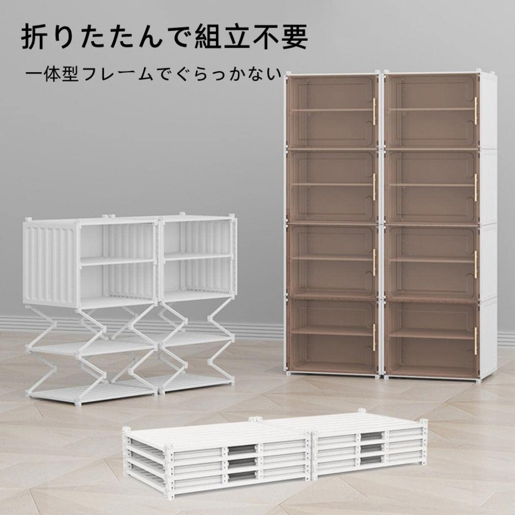 Amazon.co.jp: シューズボックス 収納ボックス 収納ケース スリム
