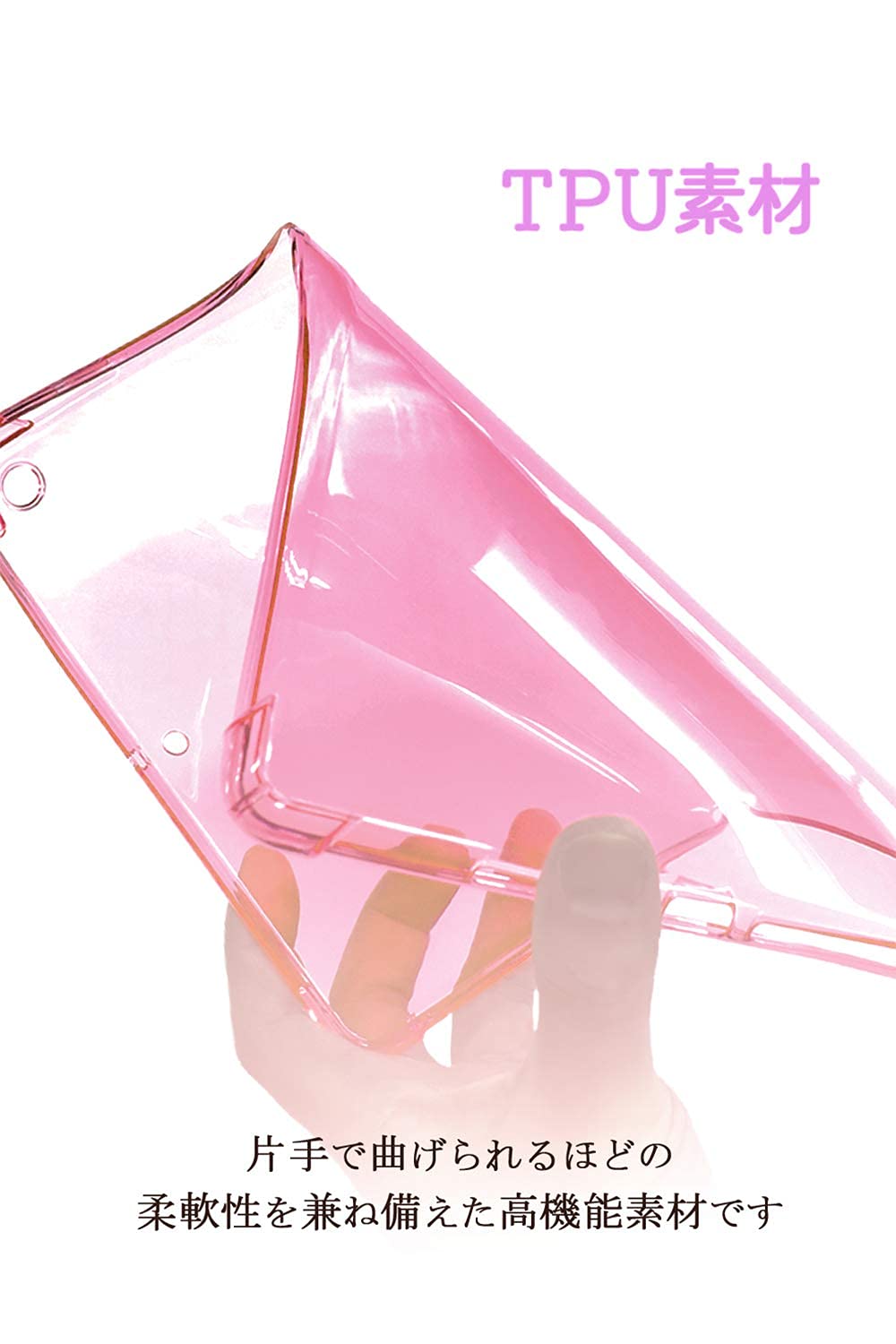 Amazon.co.jp: iPad 10.2インチ ケース iPad 第8世代 ケース iPad 第7