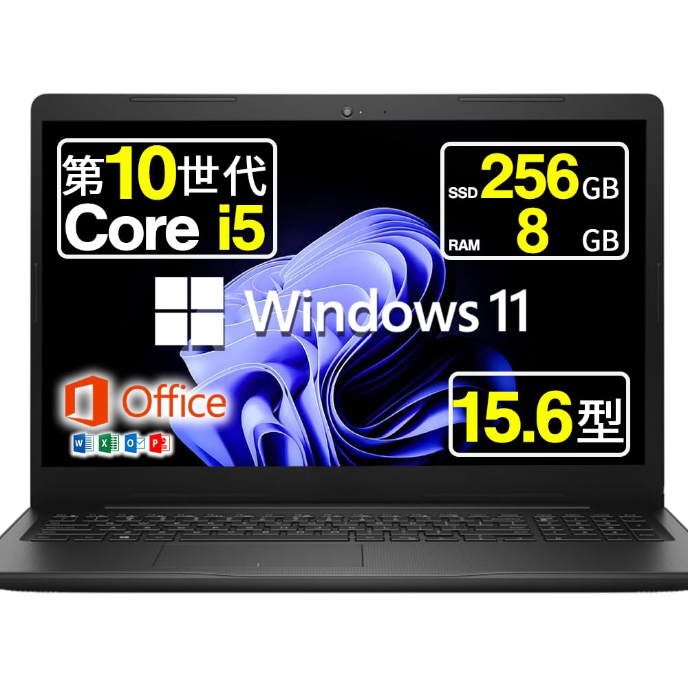 DELL Vostro/第10世代i5/メモリ16GB/SSD/ノートパソコン Windows11 DELL Vostro 15 3590 フルHD 15.6型 第10世代 Core i5