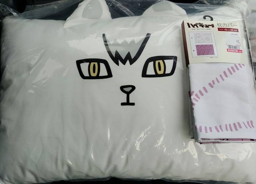 Amazon.co.jp: ハイキュー 稲荷崎高校 北キツネ 北信介 カバー付