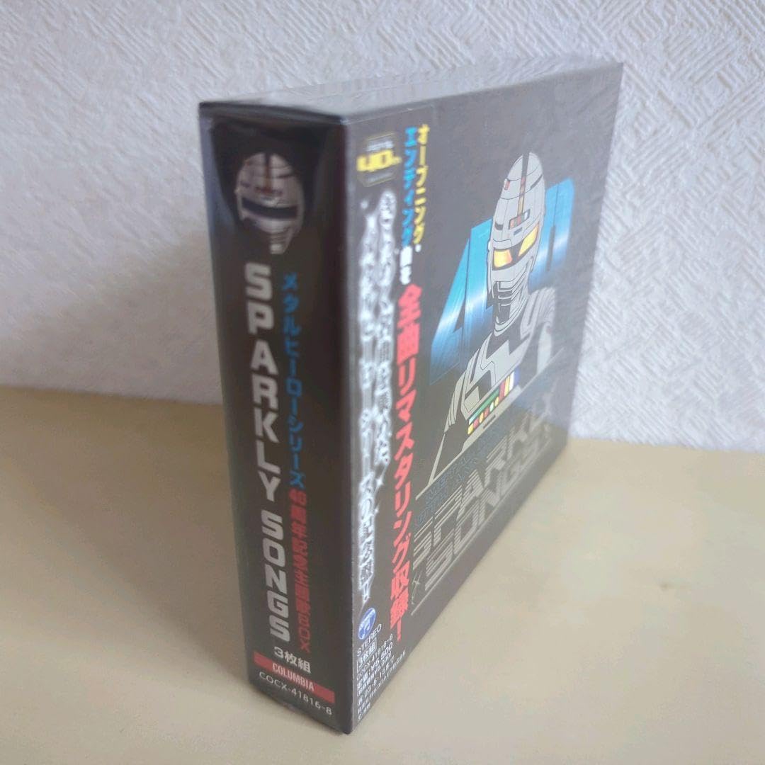 SAMBAR サービスマニュアル 1973年 SAMBAR サービスマニュアル 1973年
