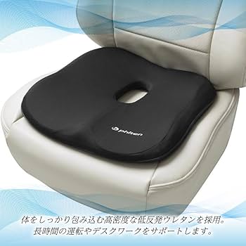 Doron✕phiten トレーニングギア未使用品
レディース上下　Ｌ Doron✕phiten トレーニングギア未使用品 レディース上下 L