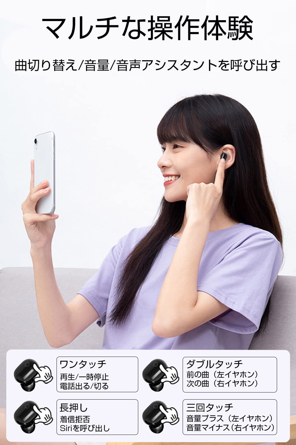 Amazon.co.jp: Bluetooth イヤホン 超小型 ブルートゥース 5.4