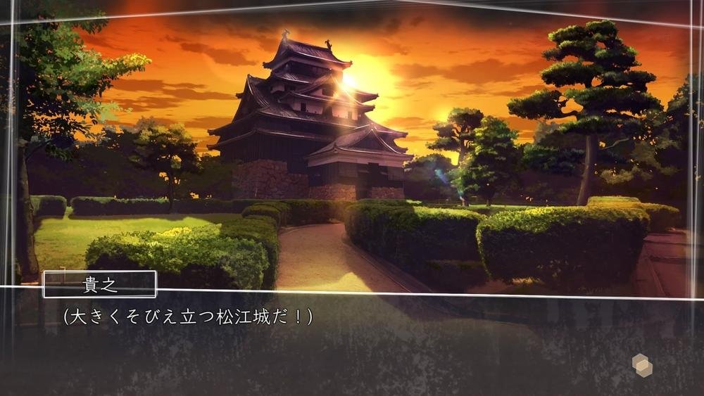 Root Letter