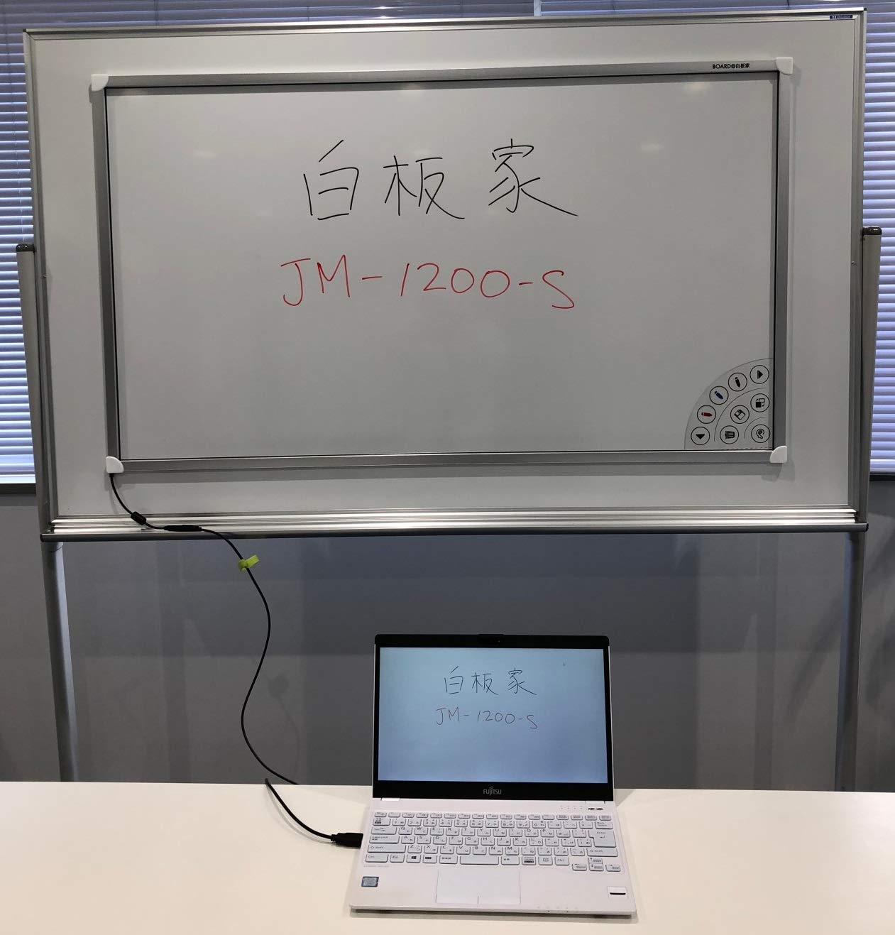 専用　電子ホワイトボード Amazon | ジョイテック BOARD@白板家 既存のホワイトボードへの