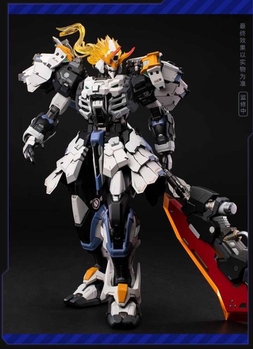 Amazon.co.jp: MOSHOWTOYS PROGENITOR EFFECT MCT-J02 甲斐の虎 武田 